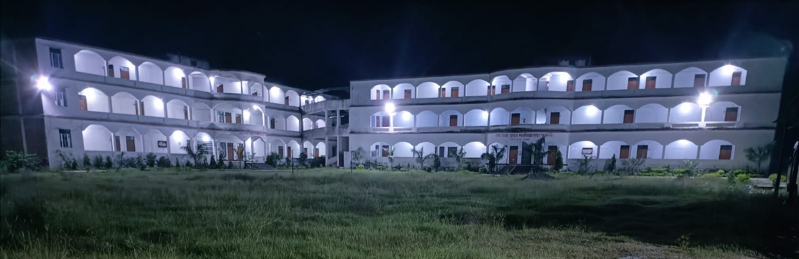 College Campus